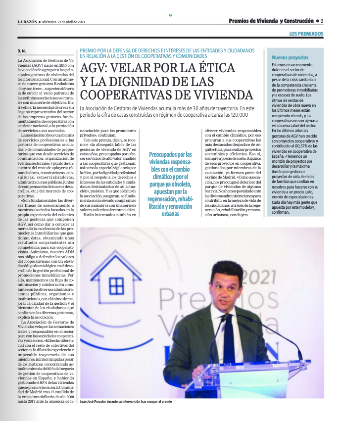 AGV Premio La Razón